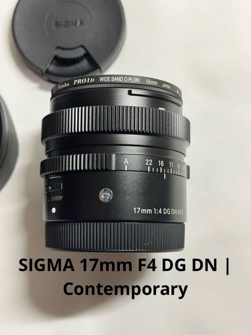 レンズ(単焦点) SIGMA 17mm F4 DG DN | Contemporary