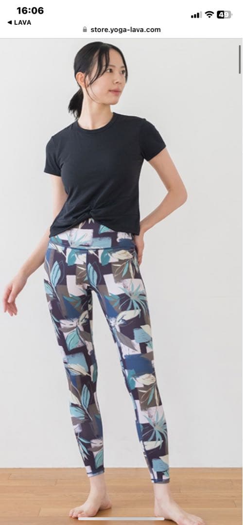 【SUKALA】カップ付きTシャツ＆レギンスセットアップ　Lサイズ