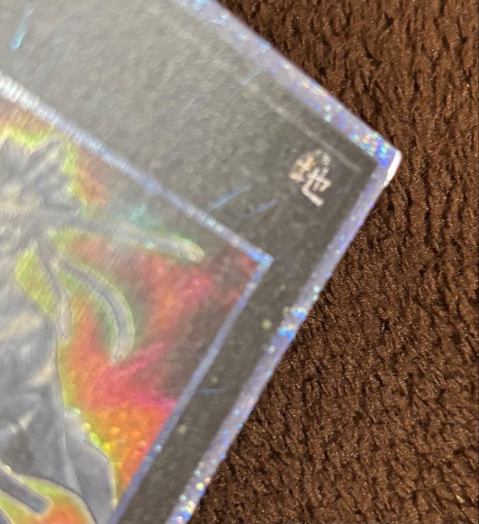 御影志士　20th プレイ用