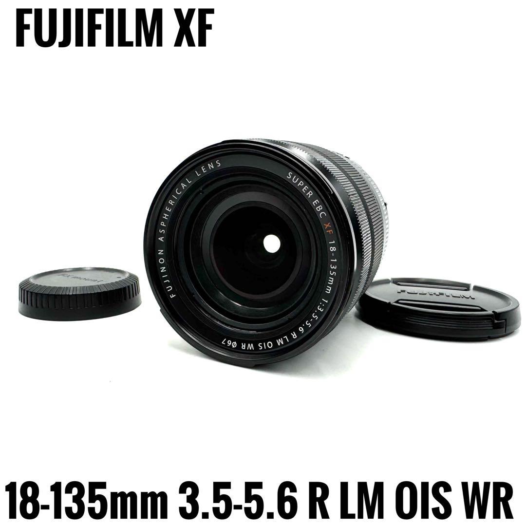 レンズ(ズーム) FUJIFILM XF 18-135mm 3.5-5.6 R LM OIS WR