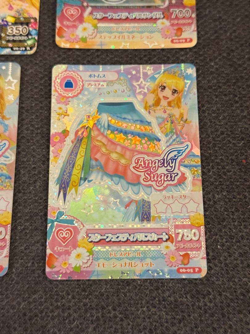 お値下げ不可 アイカツカード 星宮いちご スターフェスティバルコーデ