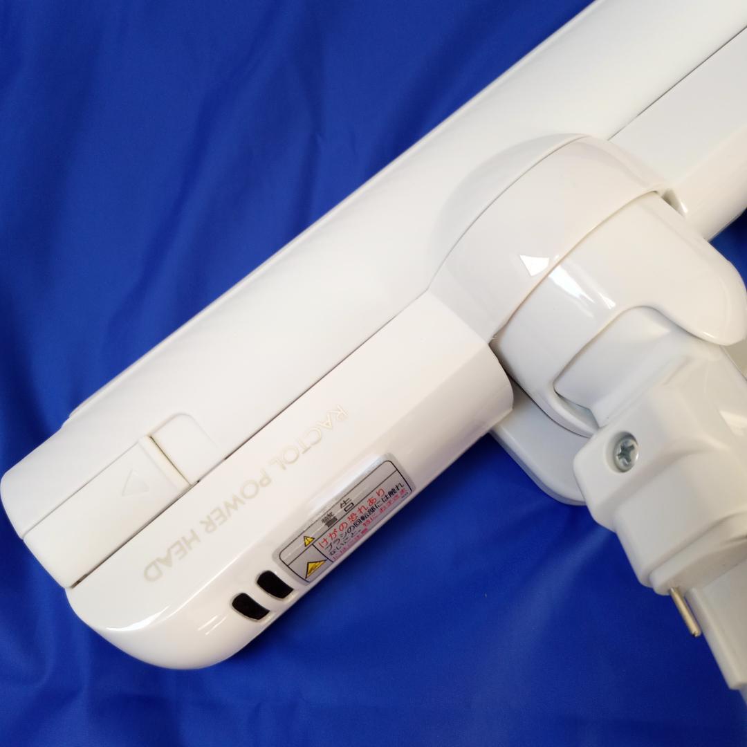 東芝 VC-S610X-W 床ブラシ サイクロン式キャニスター掃除機用