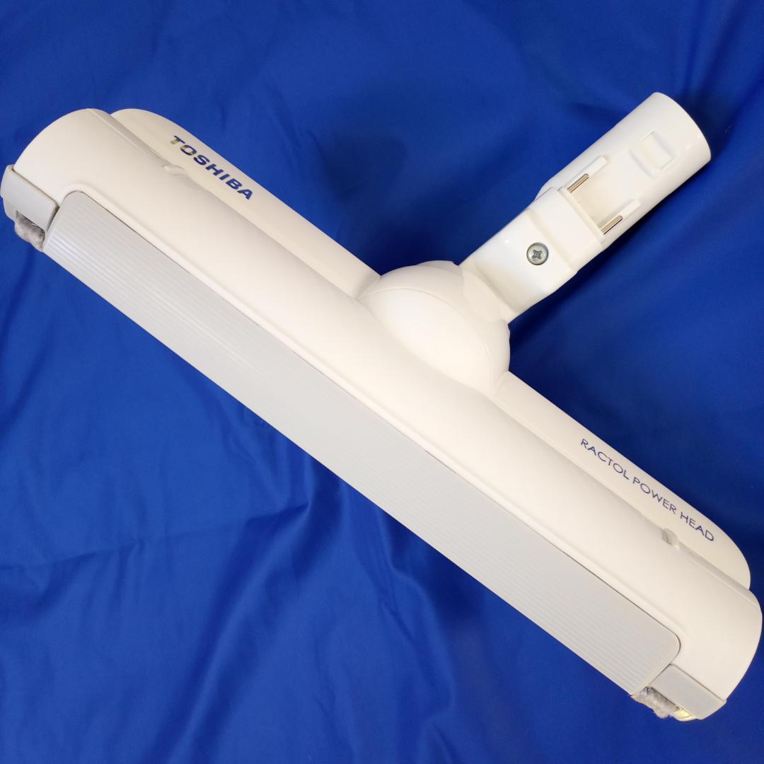 東芝 VC-S610X-W 床ブラシ サイクロン式キャニスター掃除機用