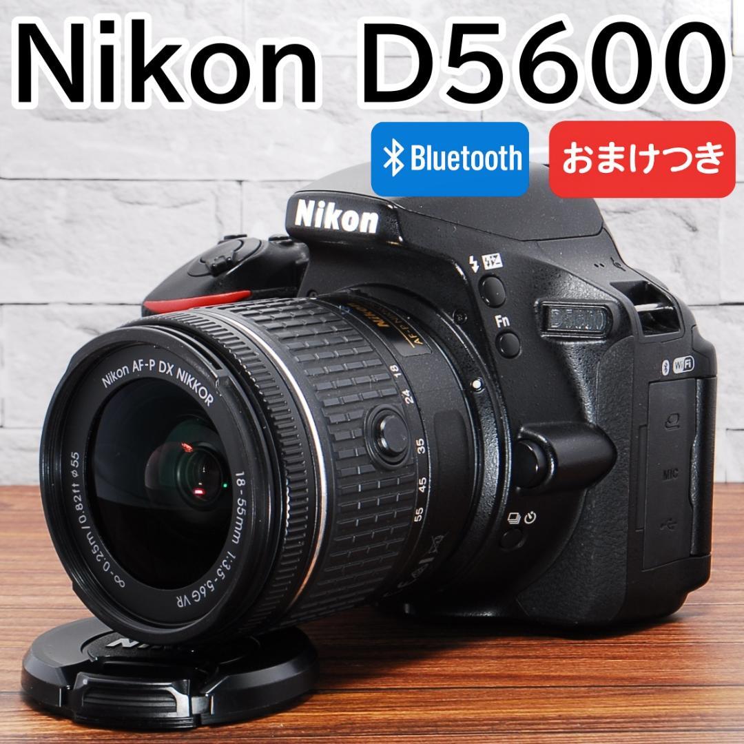 ✨Bluetooth搭載でスマホ転送可能✨Nikon D5600 レンズセット