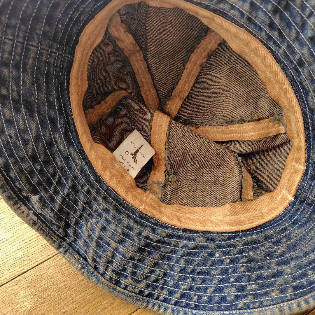 即完売 ACID HOUSE 備南染工 アーミーハット デニム 児島