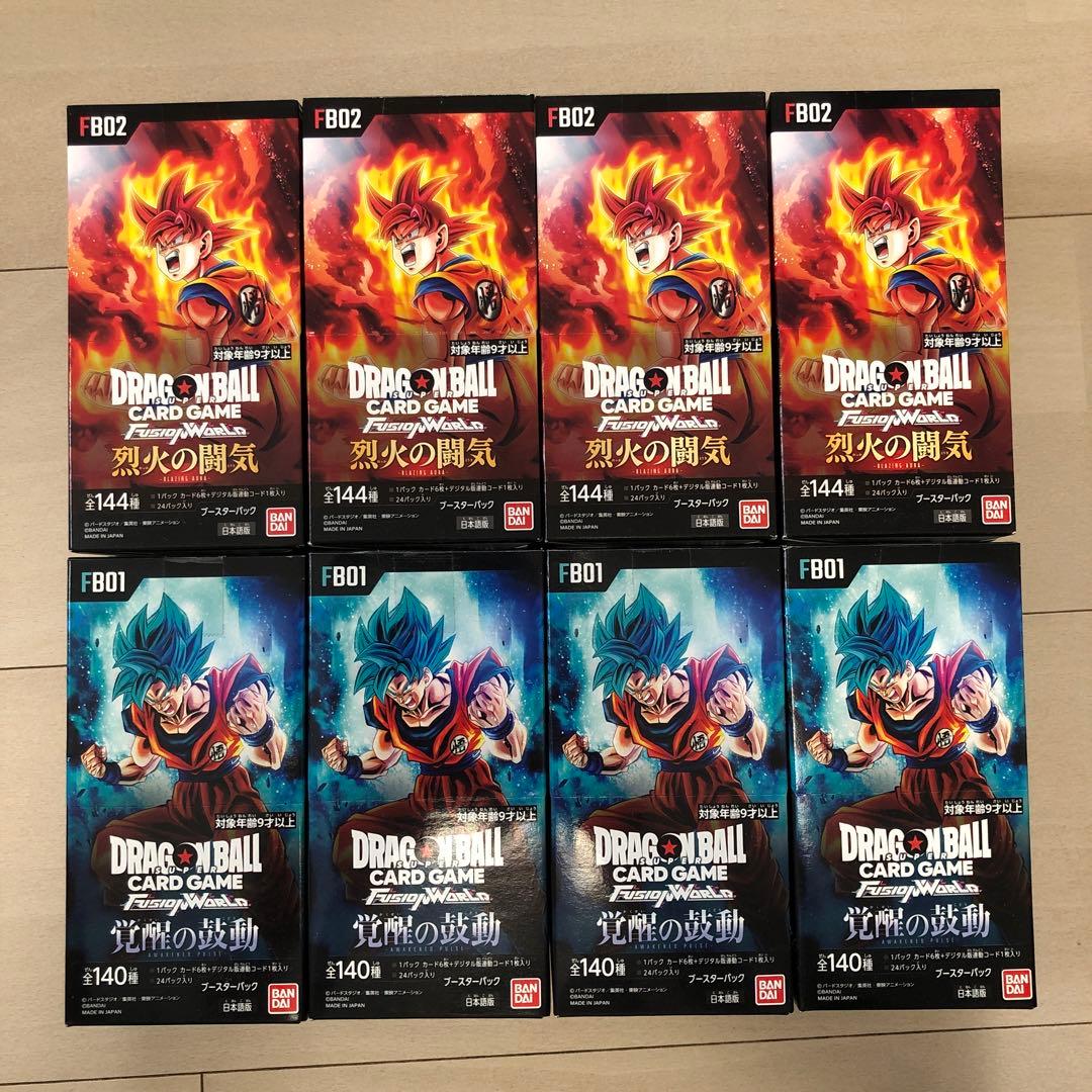 覚醒の鼓動・烈火の闘気【各4BOX 計8BOX】