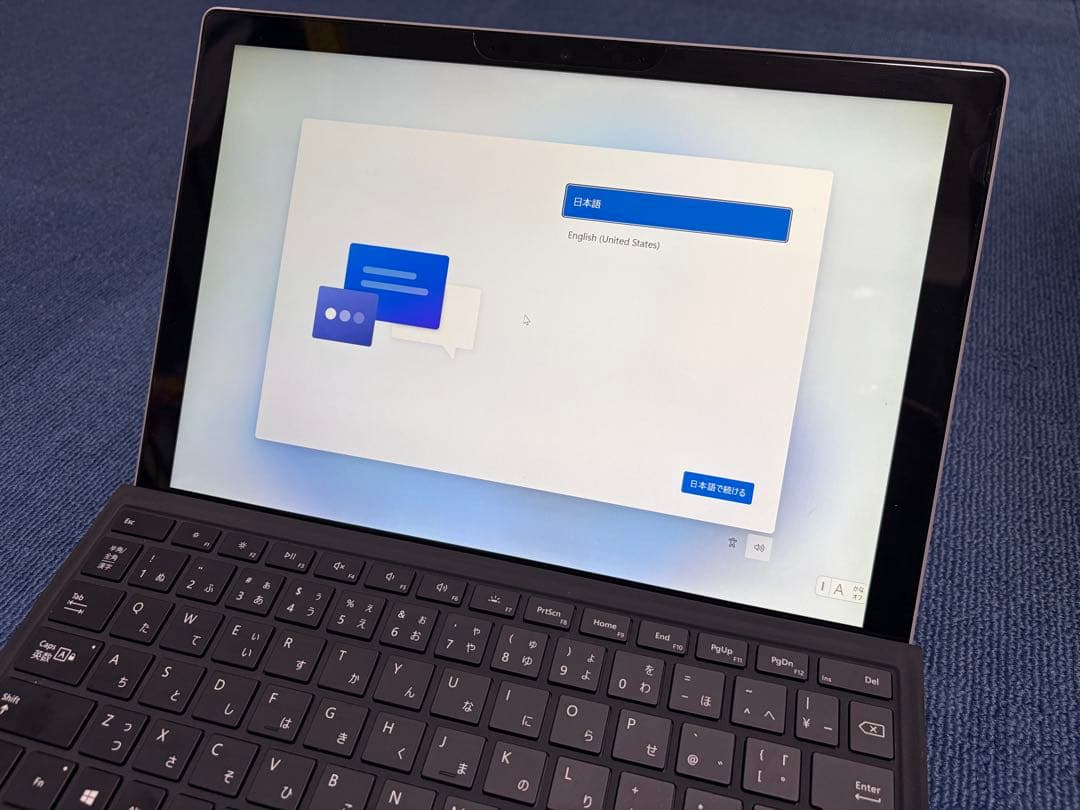 Windowsタブレット本体 Surface Pro7 Core-i3 128GB Windows11