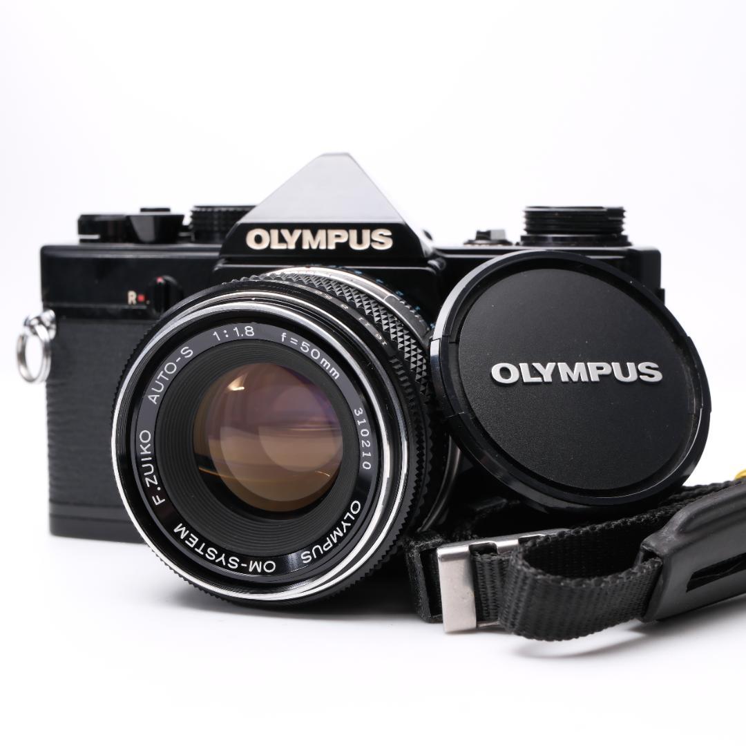 フィルムカメラ OLYMPUS OM-1N / F.ZUIKO AUTO-S 50mm F1.8