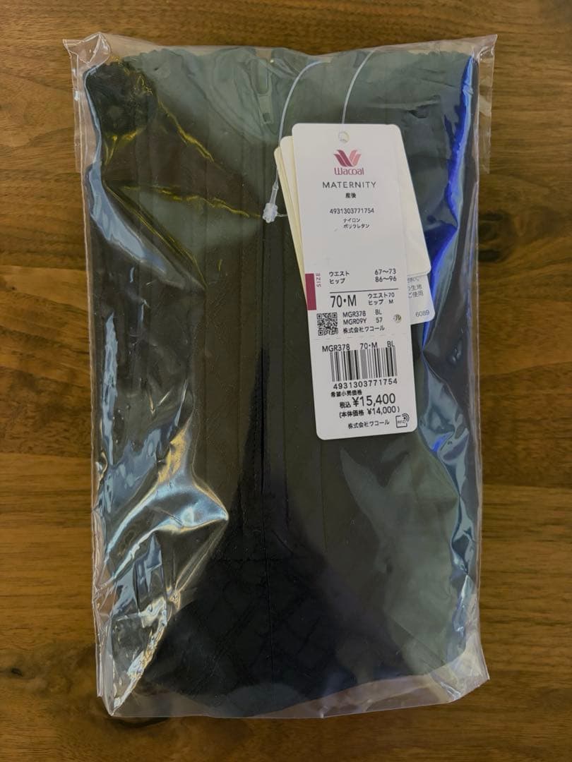 【新品未使用】ワコール シェイプマミーガードル 産後MGR378 サイズ70