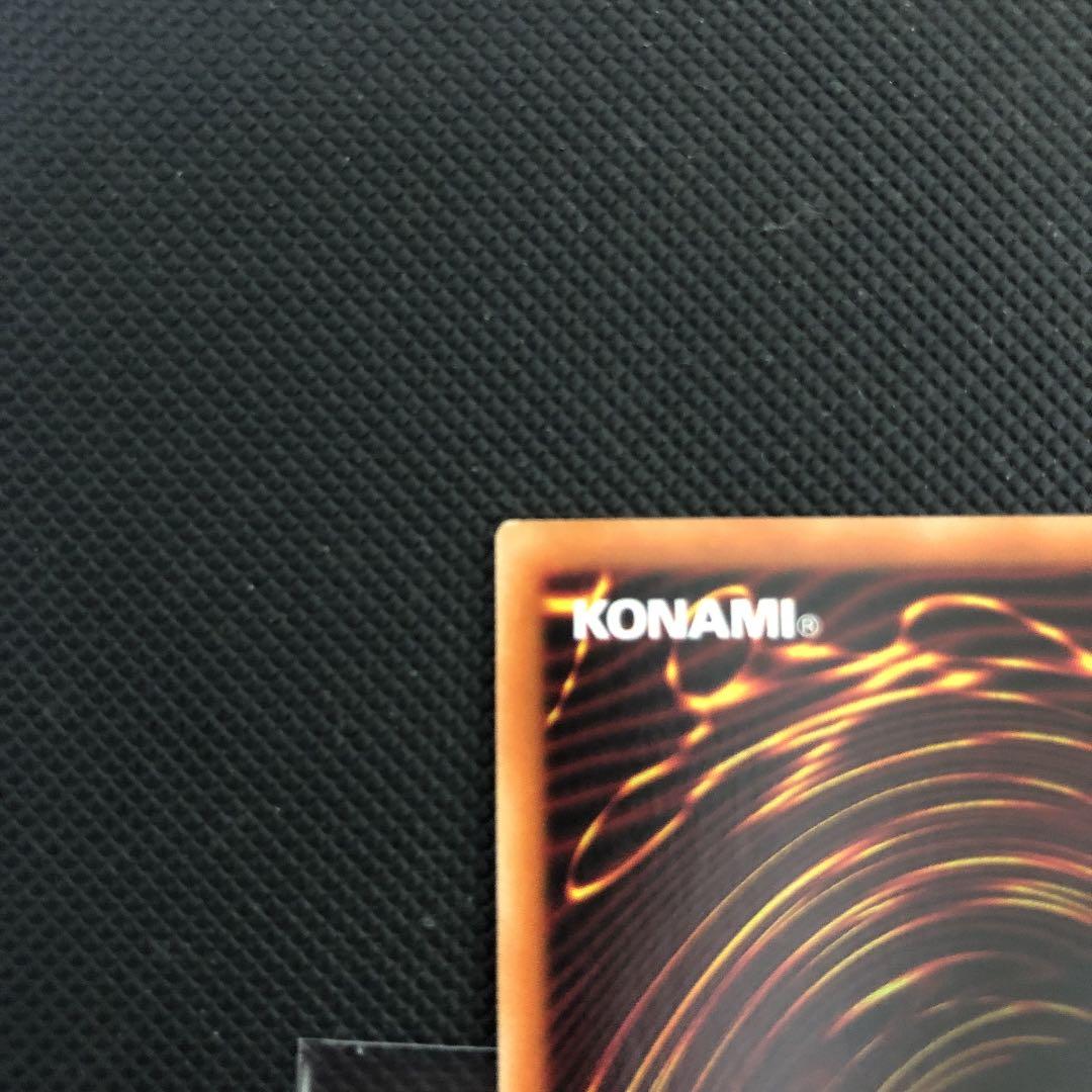 shoji　白の聖女エクレシア　プリズマ2枚