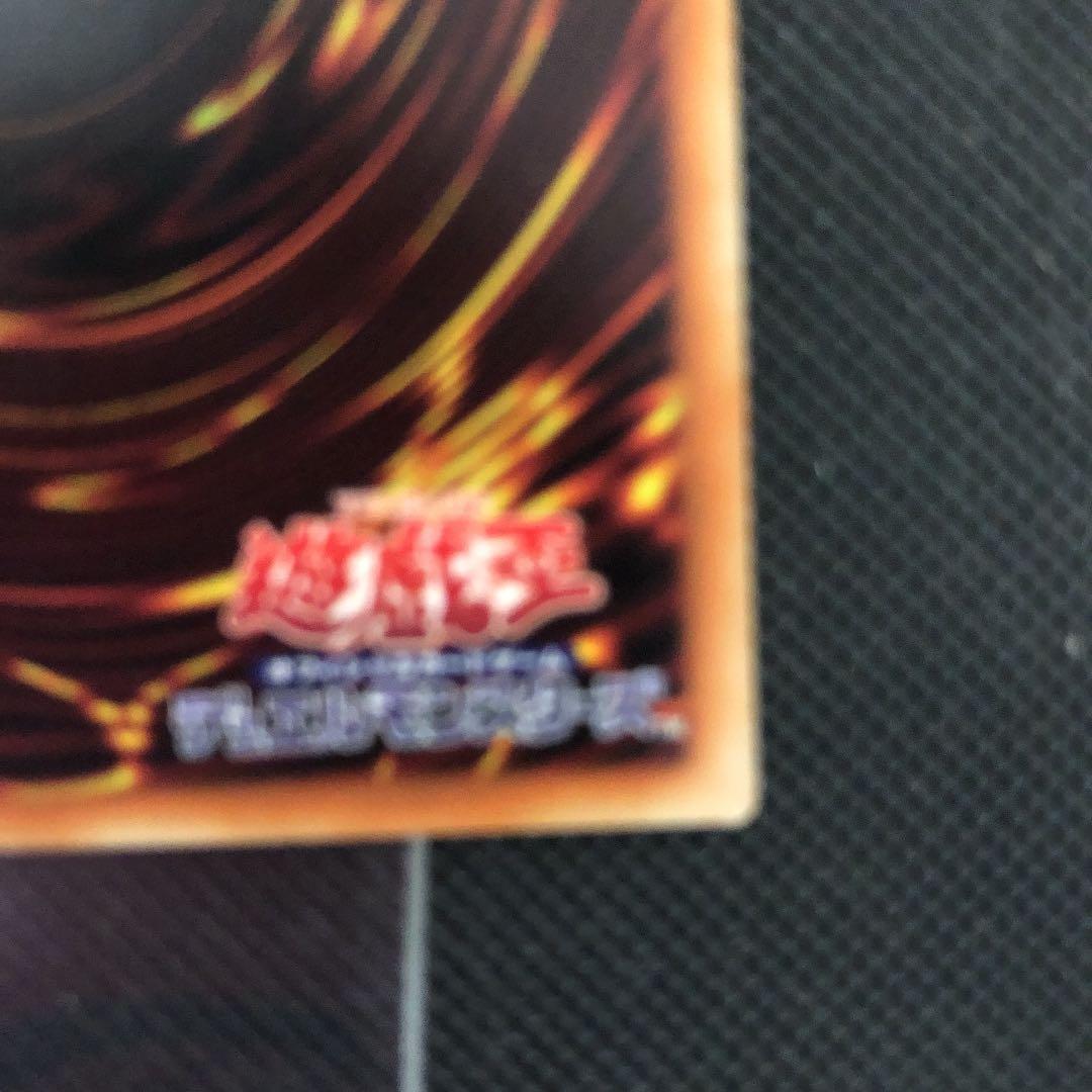 shoji　白の聖女エクレシア　プリズマ2枚