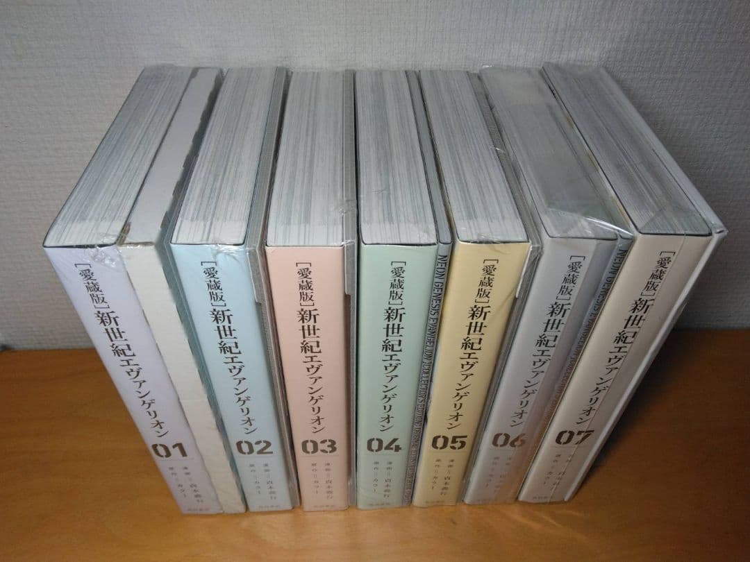 未開封多数■新世紀エヴァンゲリオン 愛蔵版 貞本義行 全巻 ■アクリルフィギュア