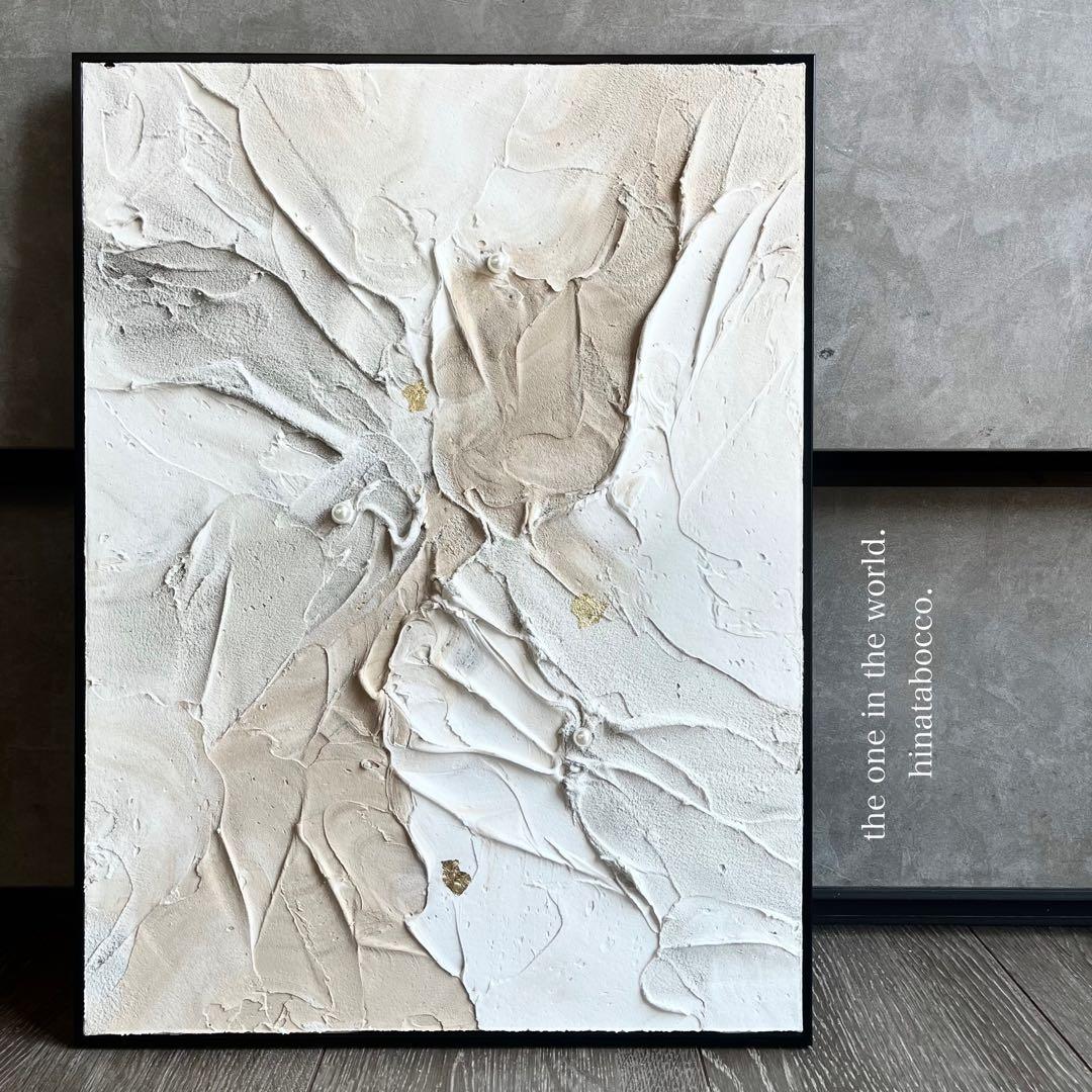 現代アート　40×30㎝　大きめ　モダン　アートパネル　インテリア　抽象画