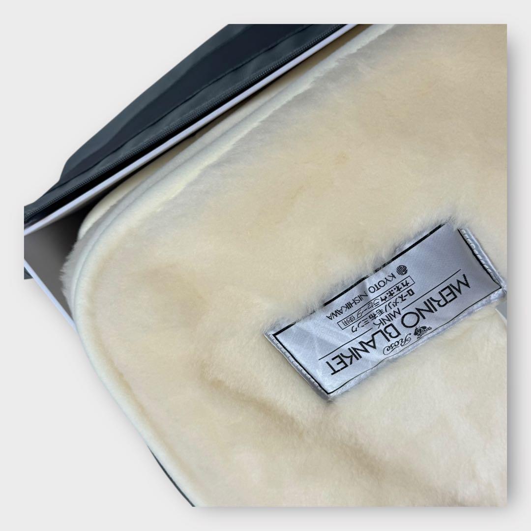 9347.京都西川 ムートン敷きパッド メリノブランケット シングル