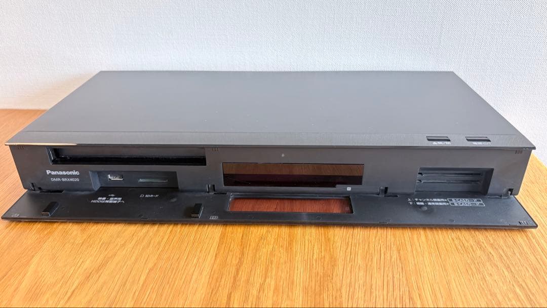 [ジャンク]パナソニック DMR-BRX4020 DIGA ディーガ　レコーダー