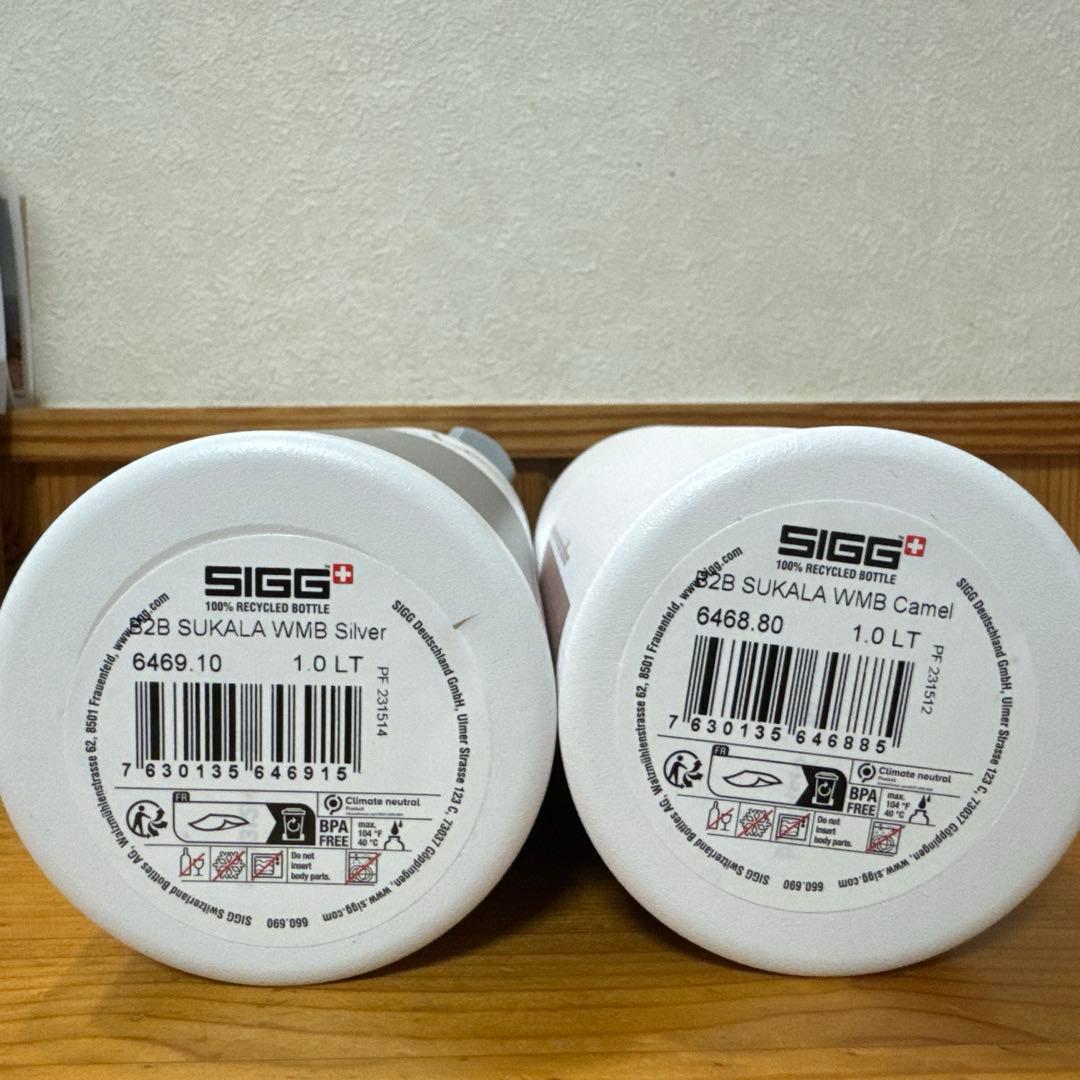 SUKALA ✖️SIGG ワイドマウスボトル２本セットです。