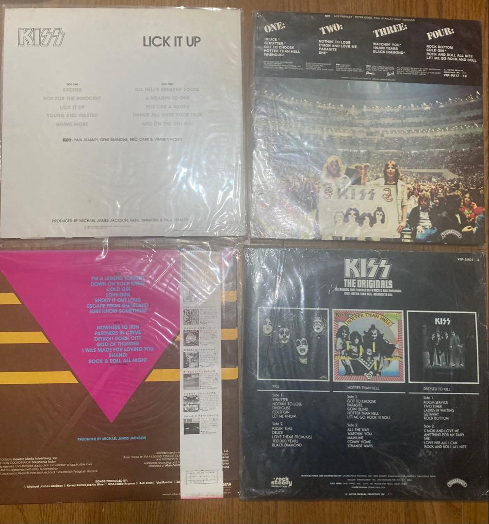 KISS レコード 8枚セット キッス record vinyl