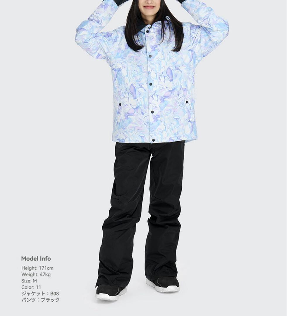 【超美品】スノーボードウェア上下セット手袋付 レディース 3点セット ブルー