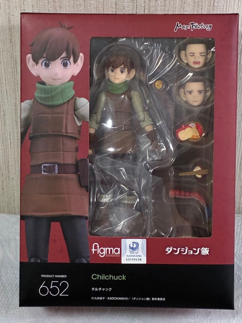 [新品未開封] (特典付き) figma チルチャック