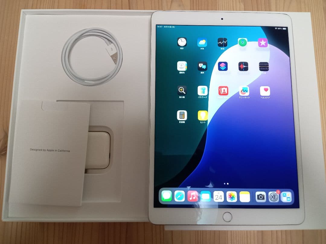 iPad Air 第3世代 64GB シルバー 本体 充電ケーブル付き