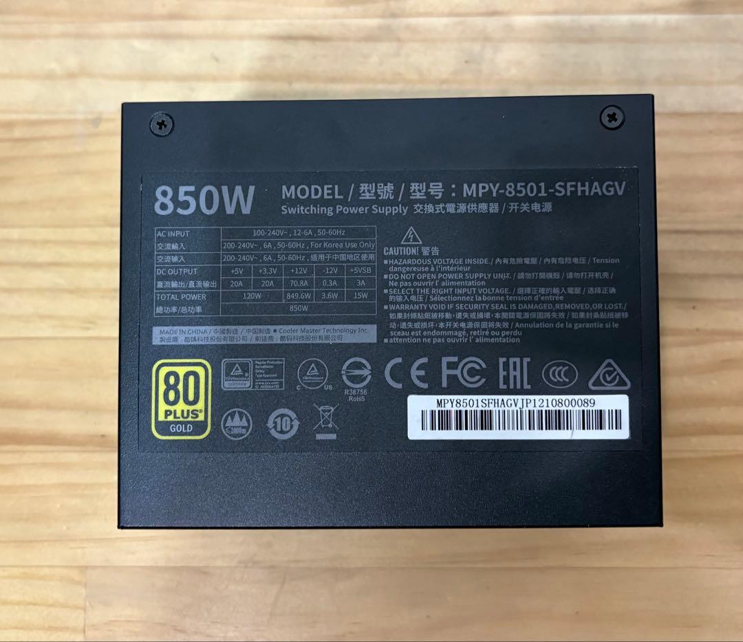 美品・Cooler Master V850 SFX GOLD 電源ユニット