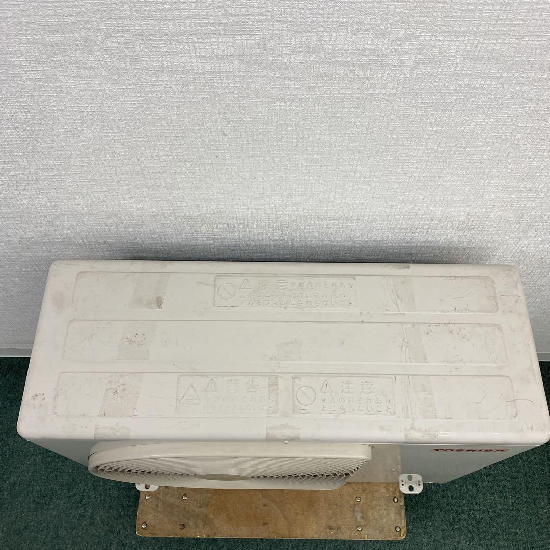 送料無料＊エアコン 東芝 2024年製 10畳用＊大阪 AS744