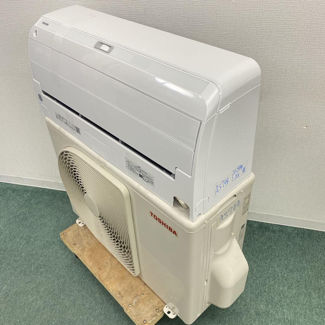 送料無料＊エアコン 東芝 2024年製 10畳用＊大阪 AS744