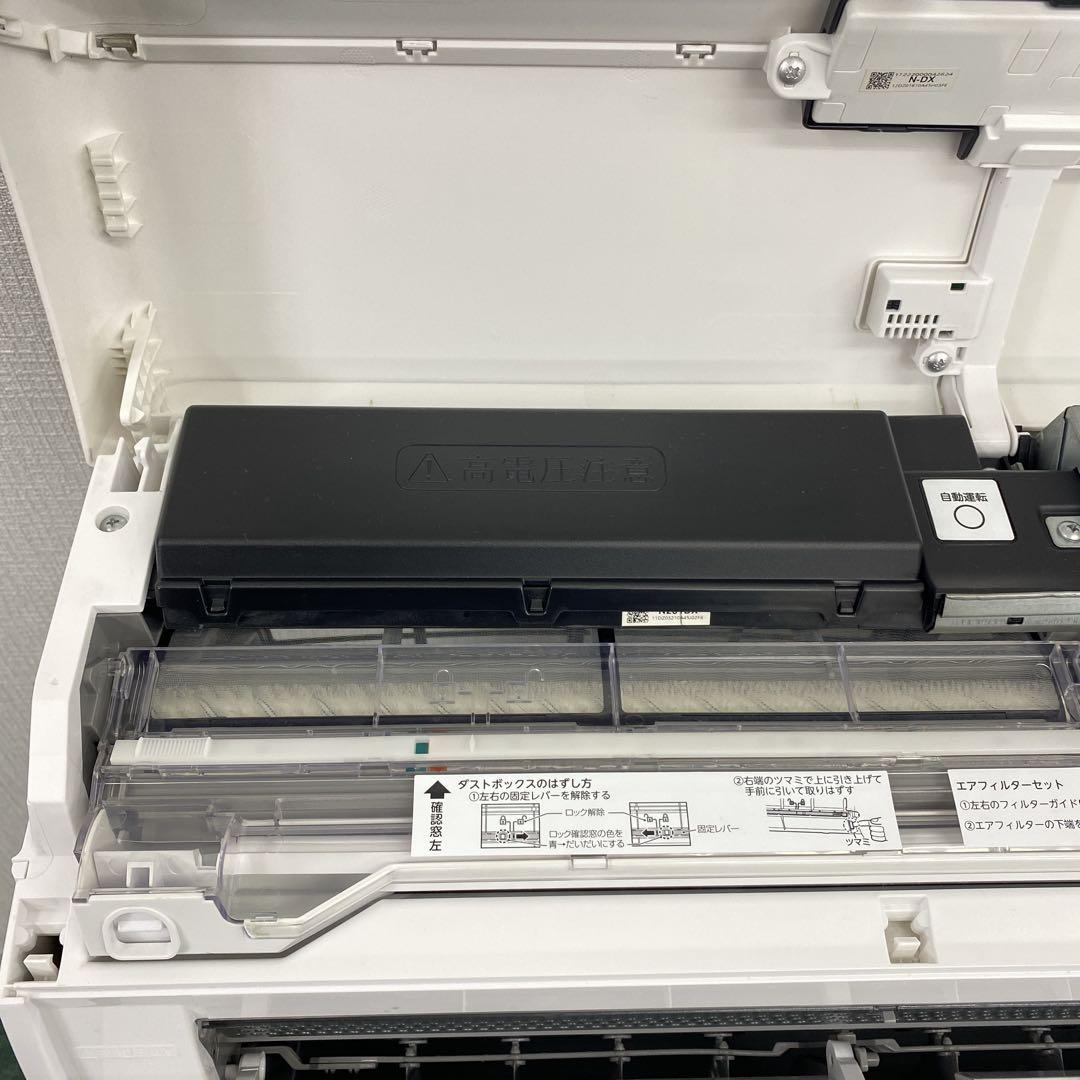 送料無料＊エアコン 東芝 2024年製 10畳用＊大阪 AS744