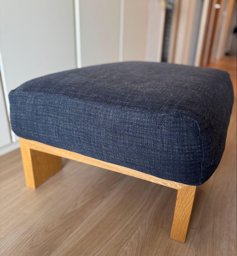 家具蔵（KAGURA） 無垢材 オットマン モデルノ