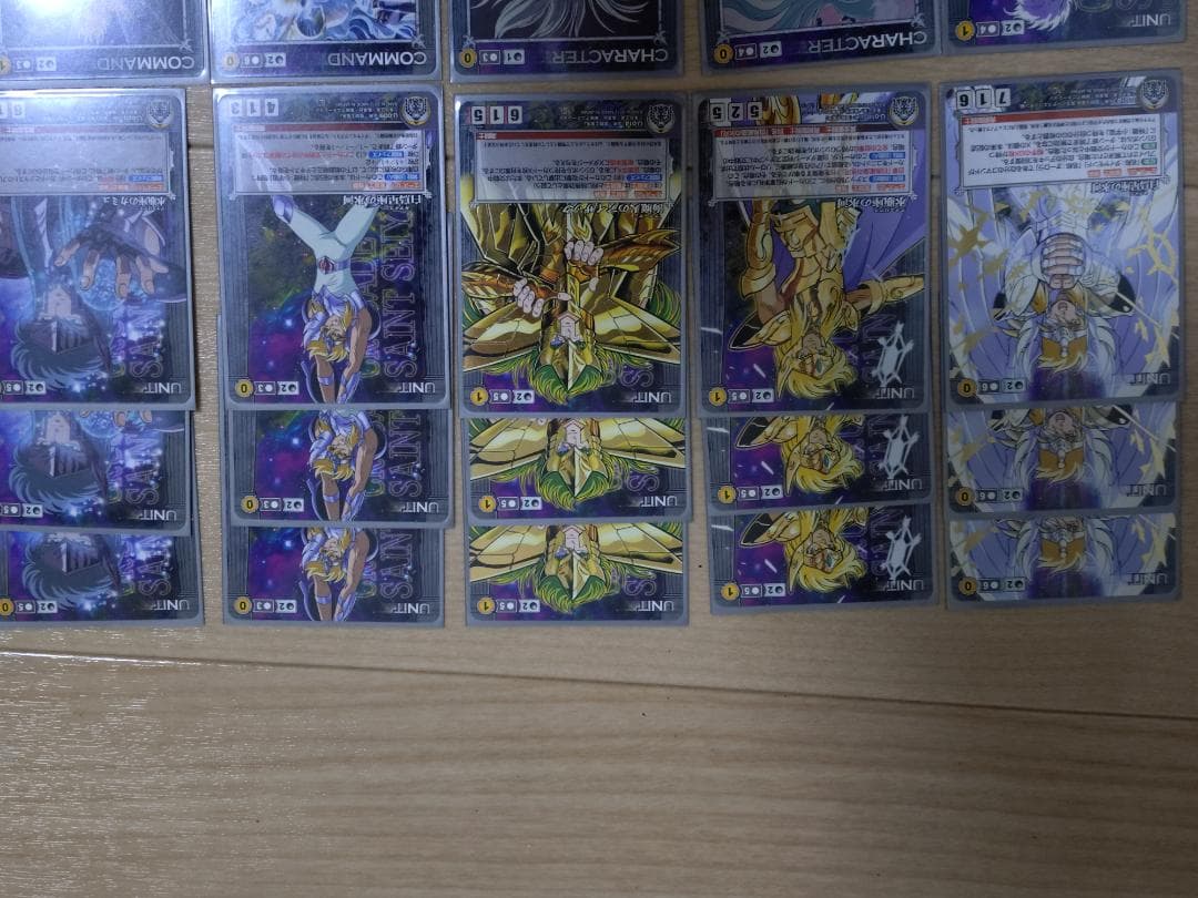 聖闘士星矢クルセイド　黒単白鳥星座の氷河デッキ