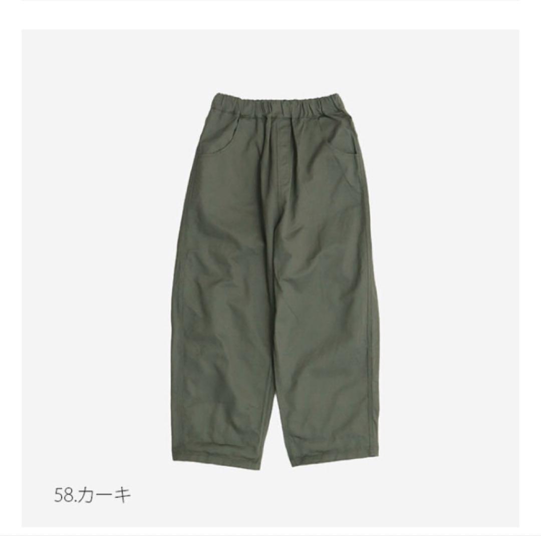 新品訳あり商品！NARU カツラギノッポパンツ カーキ