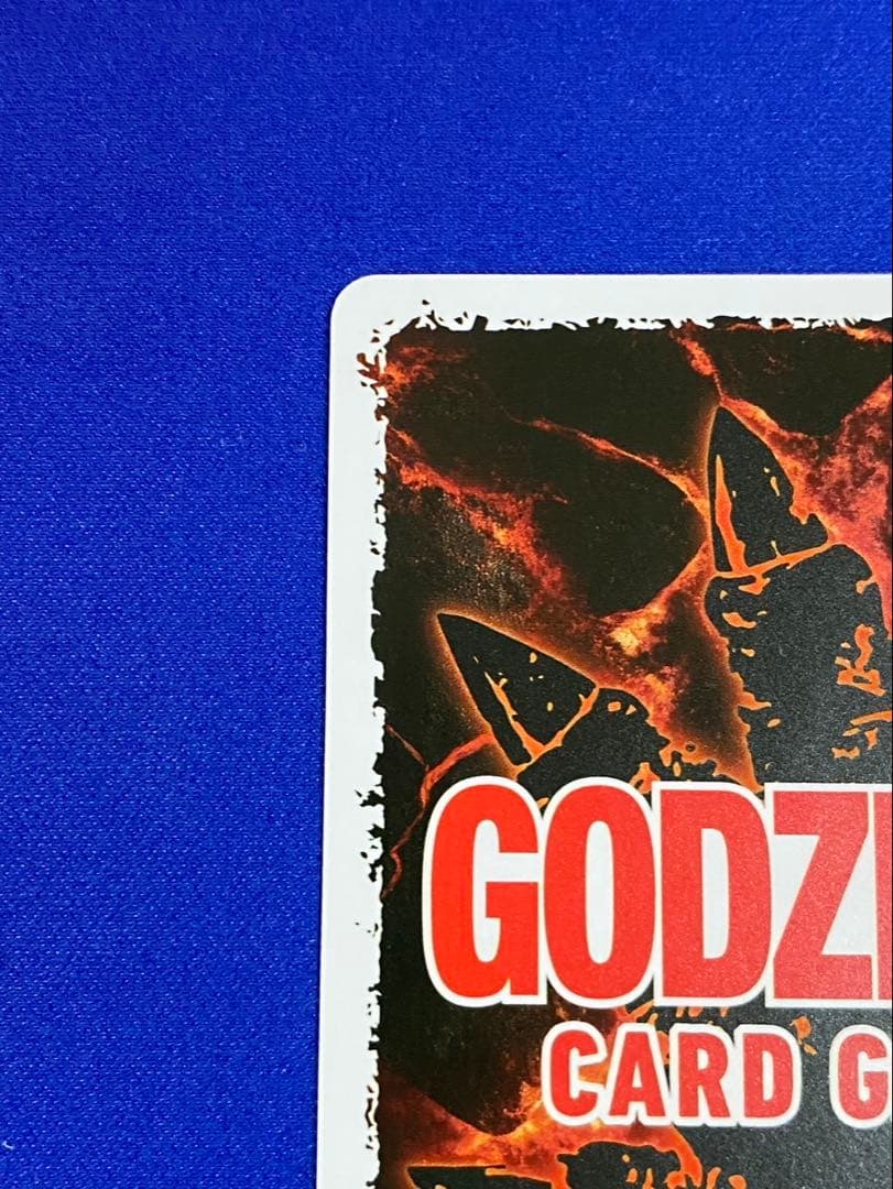 ゴジラカードゲーム ゴジラ(1992) SSP SR 2枚セットにて