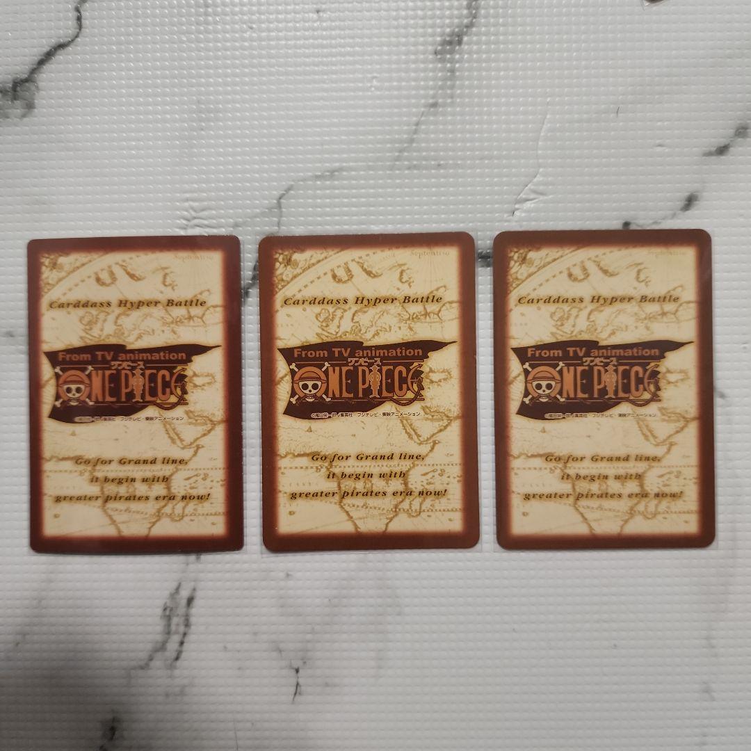 ワンピースカード　初期　ジャンプフェスタ　プロモカードセット