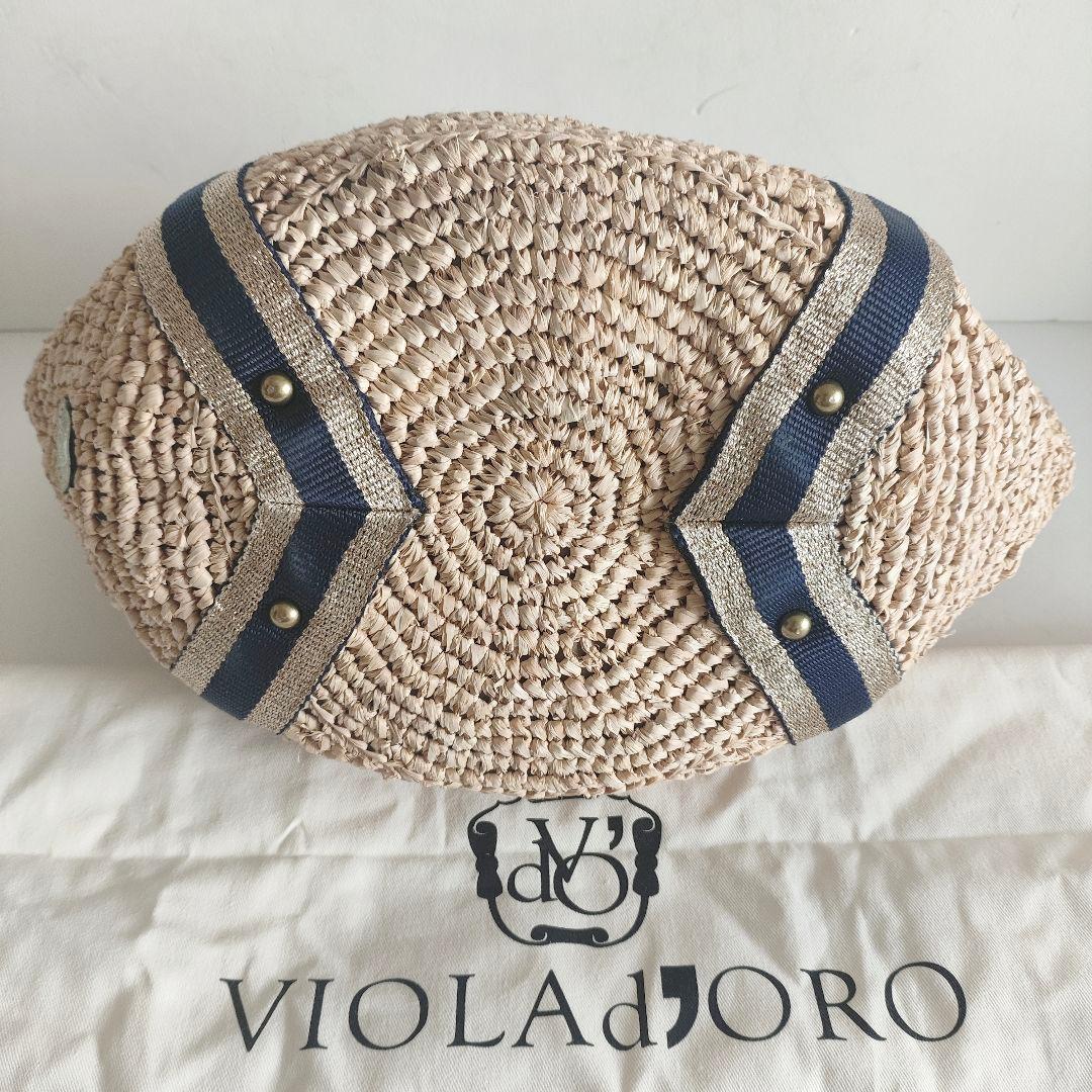 ヴィオラドーロ ラフィア トートバッグ　カゴバッグ　ラフィア