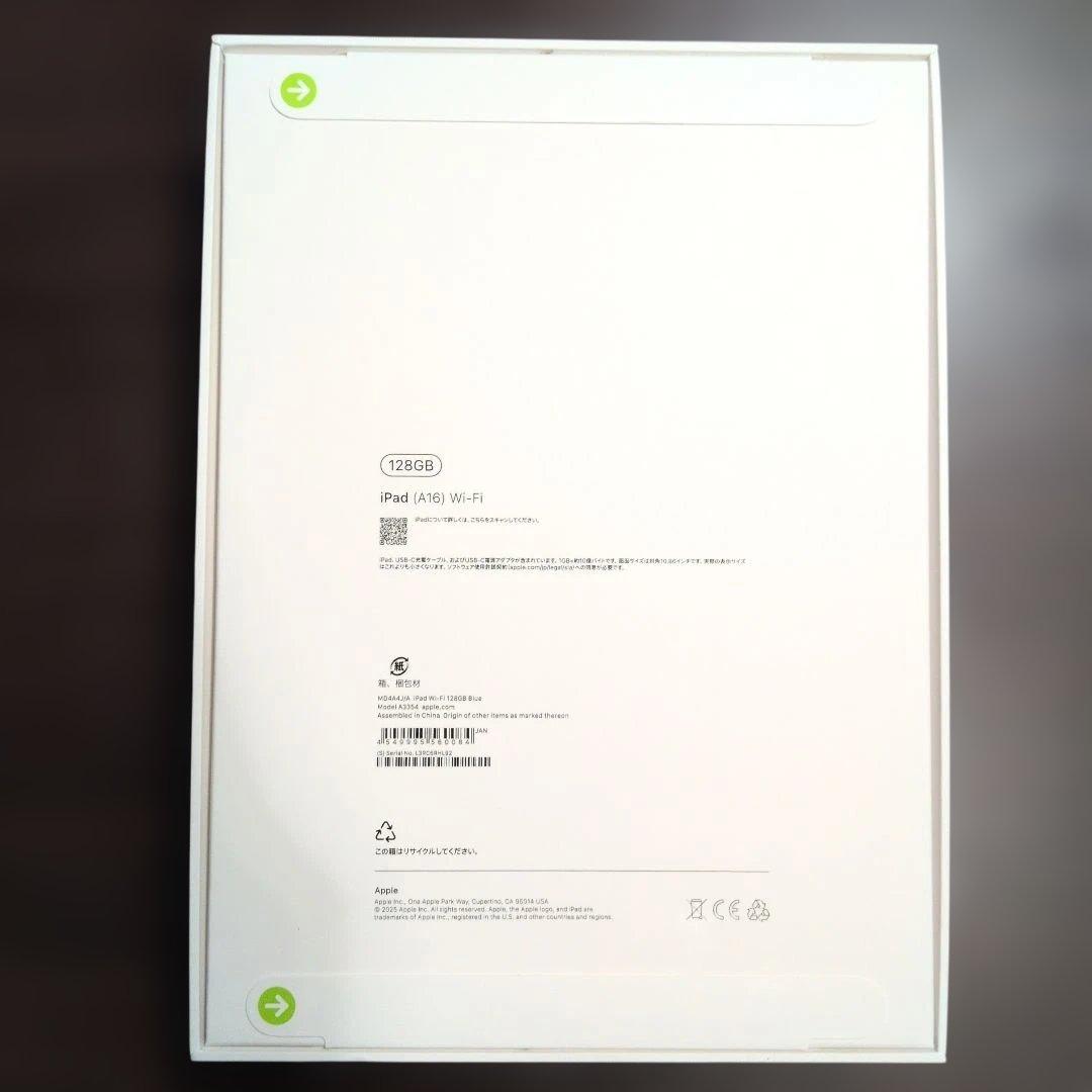 iPad本体 iPad (A16) Wi-Fi 128GB