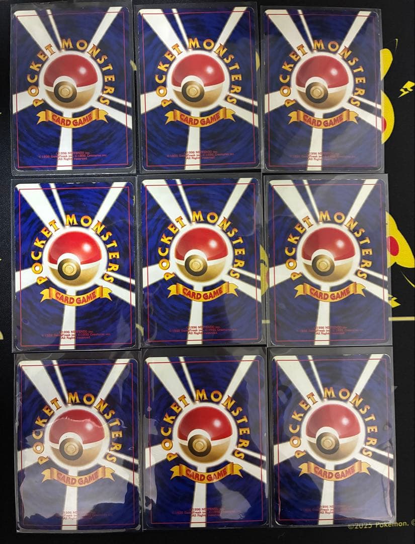 【旧裏】ブイズとトレーナーカードセット