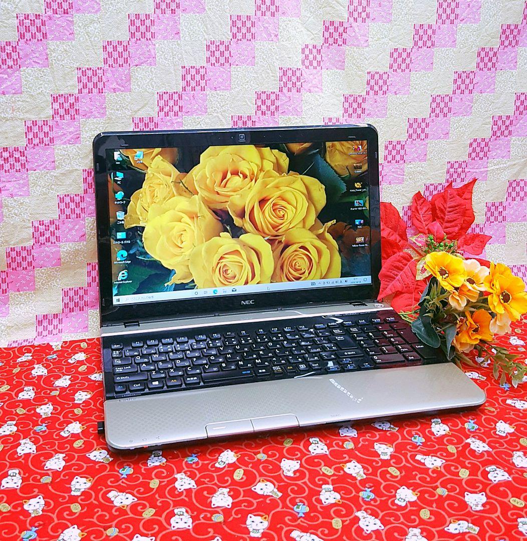 極上品♥大人気♥高速Corei3搭載♥ ゴールド色♥新型Win11搭載♥動画編集