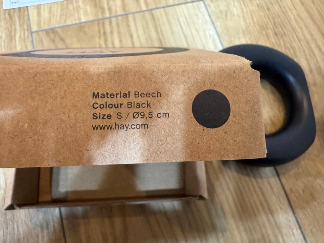 【新品未使用】HAY GYMHOOK S ブラック