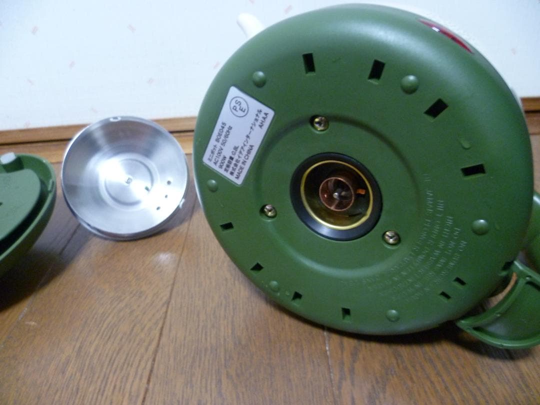 BRUNO ミニポット My Little シリーズ BOE045　スヌーピー