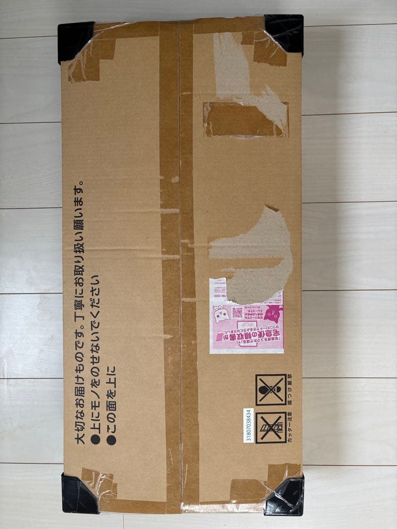 ポケモンカードゲーム トレーディングカード