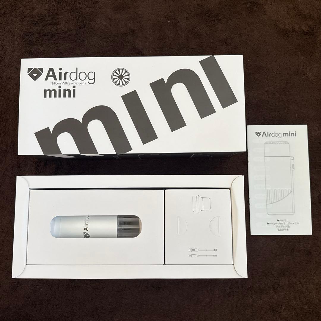 Air dog mini portable ホワイト