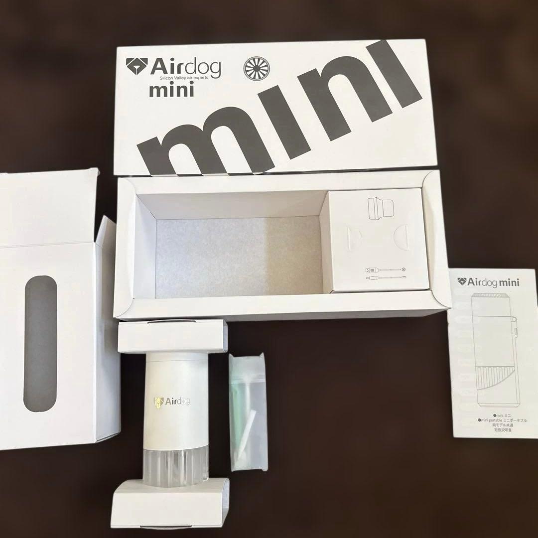 Air dog mini portable ホワイト