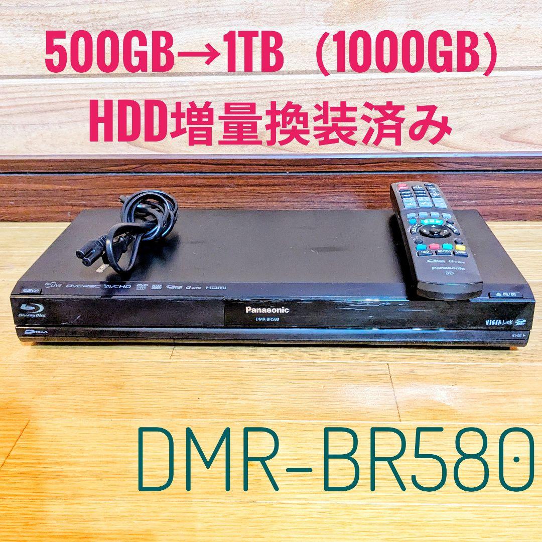 Panasonic ブルーレイレコーダー HDD 500GB→1TB 増量換装済