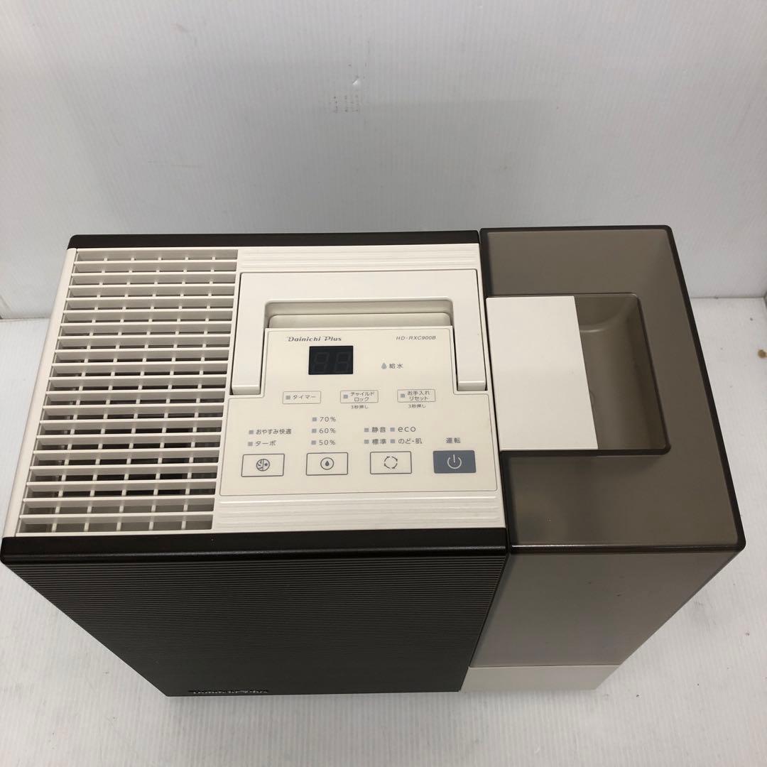 ダイニチ　加湿器　HD-RXC900B 中古