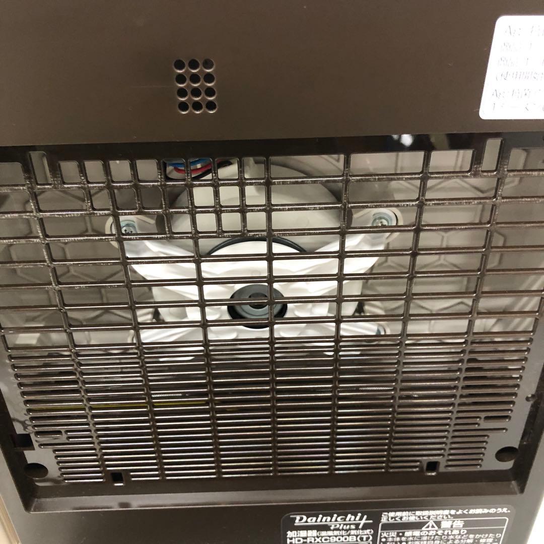ダイニチ　加湿器　HD-RXC900B 中古