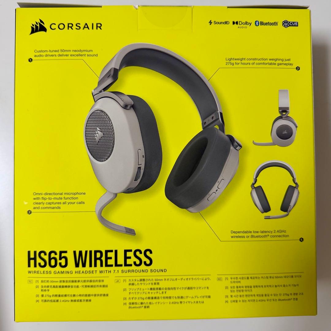 【新品】コルセア ワイヤレスゲーミングヘッドセット CA-9011286-AP2