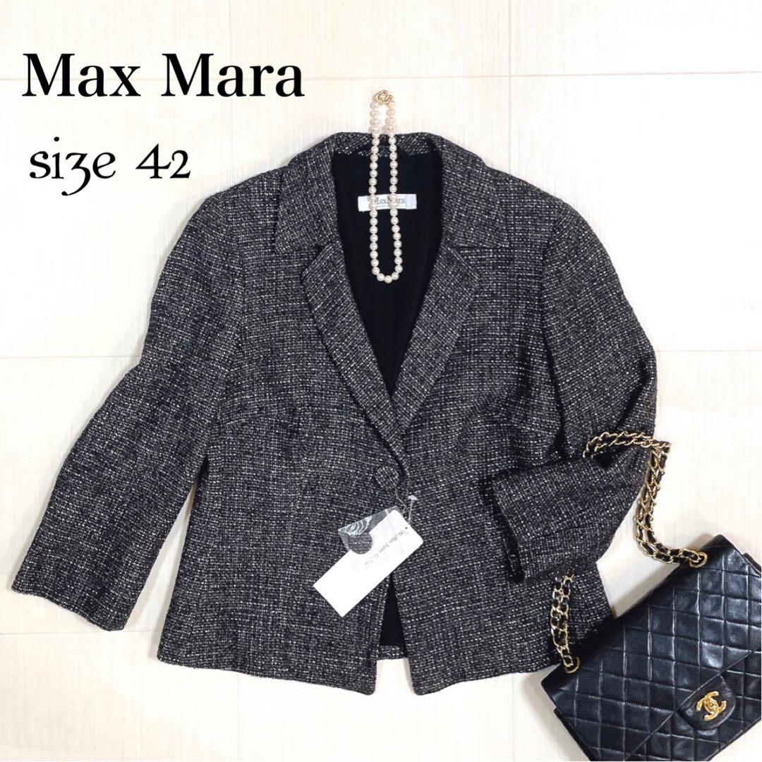 未使用タグ付き✨Max Mara ツイード ジャケット 定価8.4万円