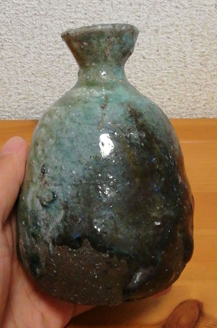 古谷和也作　伊賀焼　窯変　徳利　共箱　共布　酒器