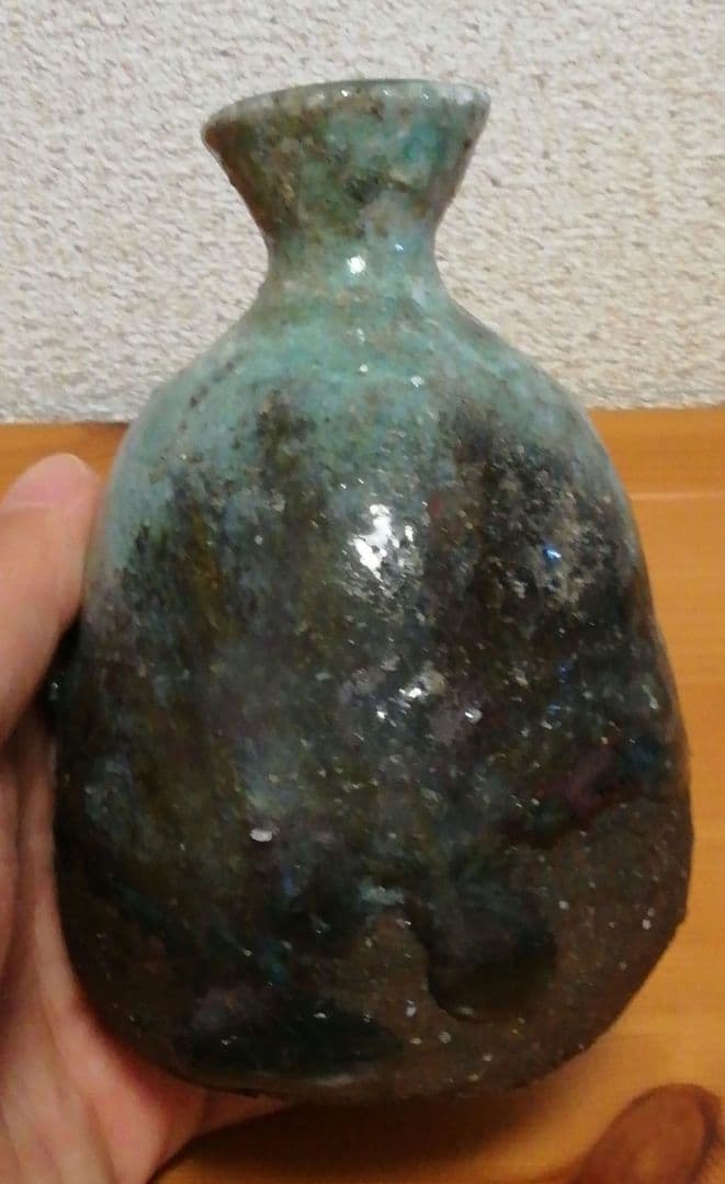 古谷和也作　伊賀焼　窯変　徳利　共箱　共布　酒器