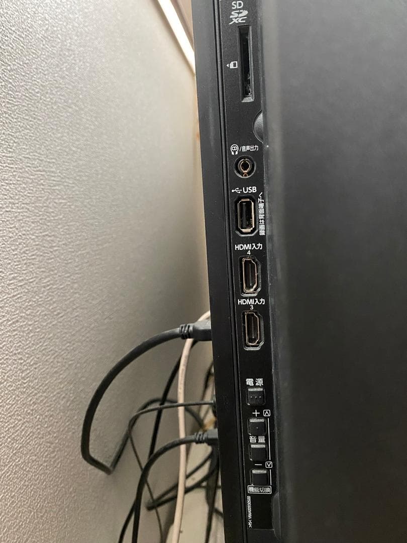 オ*ン様 東芝 REGZA 65V型 65Z810X 動作品